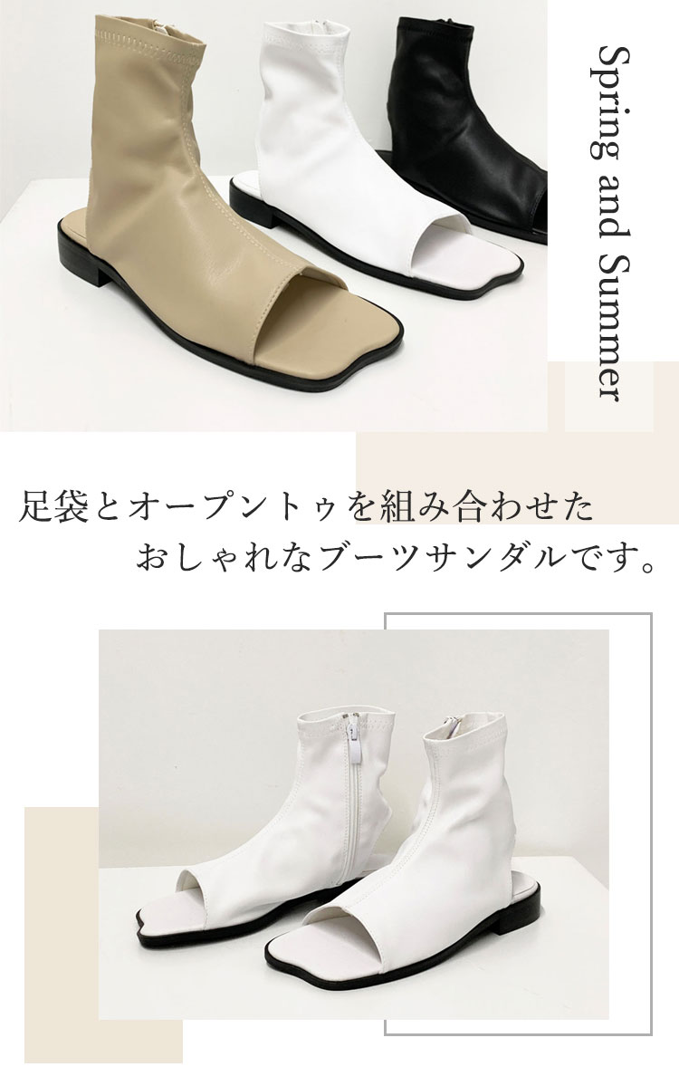 サンダル ブーツサンダル オープントゥサンダル 足袋サンダル レディース 足袋 たび タビ オープントゥ オープン フラット フラットヒール アンクル レザー 黒 ブラック 白 ホワイト ベージュ 9022 韓国 ファッション