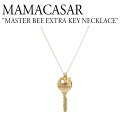 }}JT lbNX MAMACASAR Y fB[X MASTER BEE EXTRA KEY NECKLACE }X^[ r[ GNXg L[ lbNX YELLOW CG[ ؍ANZT[ MCD3JNAMS016 ACC