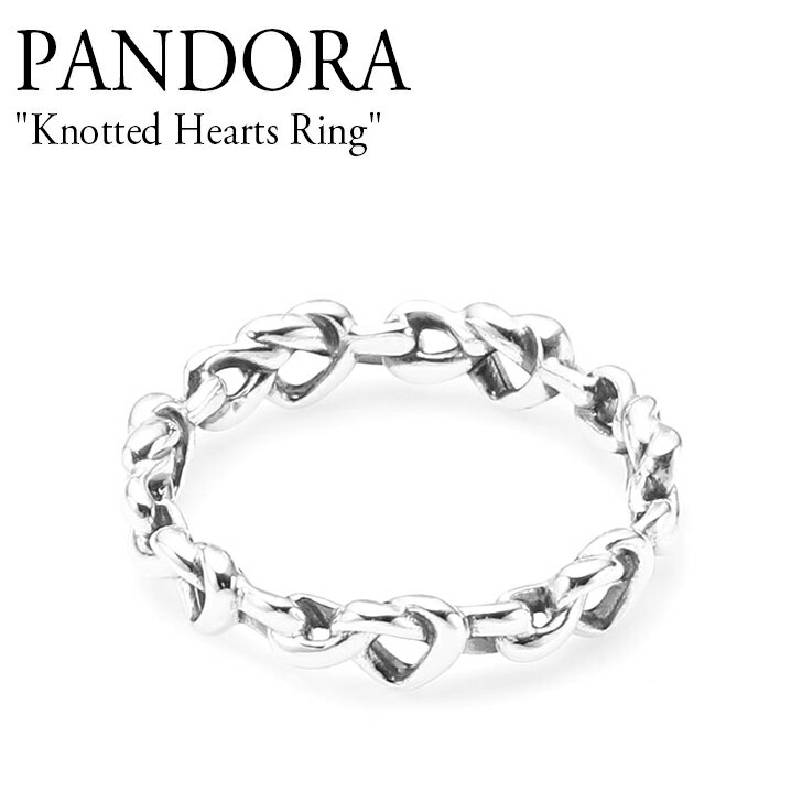 パンドラ リング 指輪 PANDORA レディース Knotted Hearts Ring ノティド ハーツ リング SILVER シルバー 海外アクセサリー 198018 ACC