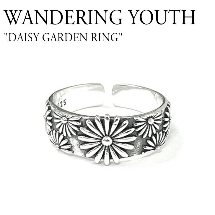 ワンダリングユース 指輪 リング WANDERING YOUTH メンズ レディース DAISY GARDEN RING デイジー ガーデン リング SILVER シルバー 韓国アクセサリー 382 ACC