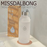 ߥܥ ܥȥ  ܥȥ륱 MISSDALBONG Ź MINI SCALE WATER BOTTLE ߥ   ܥȥ CLEAR ꥢ  ư 襬  ȥ졼˥ 3793249 ACC