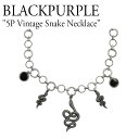 ubNp[v lbNX BLACKPURPLE Y fB[X 5P Vintage Snake Necklace re[W Xl[N lbNX BLACK ubN ؍ANZT[ N0060 ACC