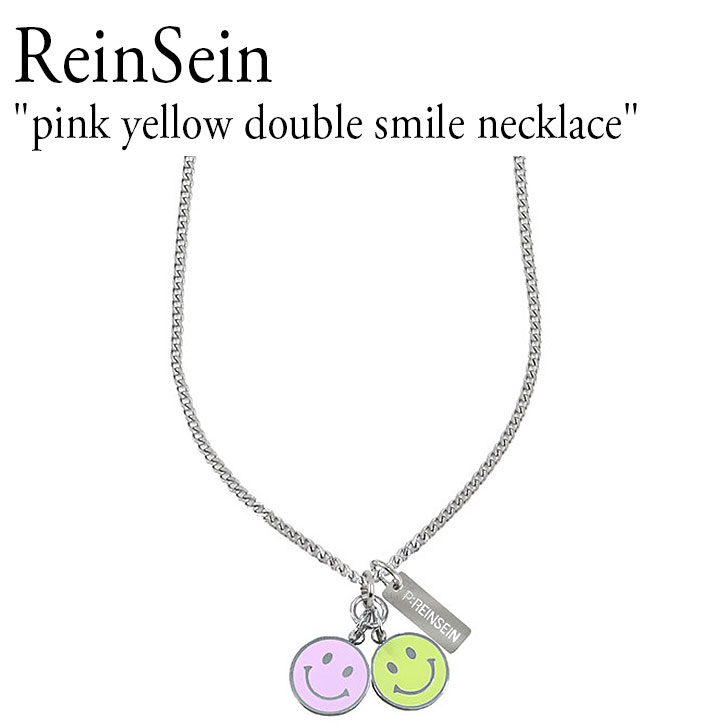 乐天商城 - レインセイン ネックレス ReinSein メンズ レディース pink yellow double smile necklace ピンク イエロー ダブル スマイル ネックレス SILVER シルバー 韓国アクセサリー 301 ACC