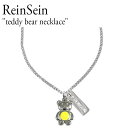 CZC lbNX ReinSein Y fB[X teddy bear necklace efB[ xA lbNX SILVER Vo[ ؍ANZT[ 303 ACC