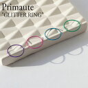 ve O primaute fB[X GLITTER RING Ob^[O PINK sN GREEN O[ BLUE u[ PURPLE p[v ؍ANZT[ 757330 ACC