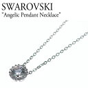 y[/zXtXL[ GWFbN y_g lbNX SWAROVSKI fB[X Angelic Pendant Necklace L[rbNWRjA 5567931 ACC