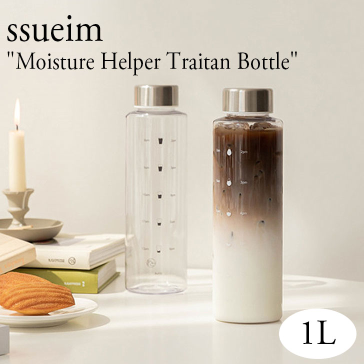 スイム ボトル メモリ付き 1l 水筒 おしゃれ ボトルケース ssueim Moisture Helper Traitan Bottle 1L モイスチャー ヘルパー トライタン マイボトル クリア ジム ヨガ 直のみ シンプル 耐熱 耐冷 コンパクト かわいい BLACK ブラック WHITE ホワイト 5540913292 ACC