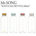 ミスターソング 水筒 Mr.SONG SLIM SCALE BOTTLE 600ml スリム スケール ボトル 600ML マイボトル クリーン クリア ジム ヨガ 腸活 直のみ シンプル 耐熱 耐冷 コンパクト おしゃれ SILVER シルバー GOLD ゴールド MINT ミント PINK ピンク 2609037152 02 ACC