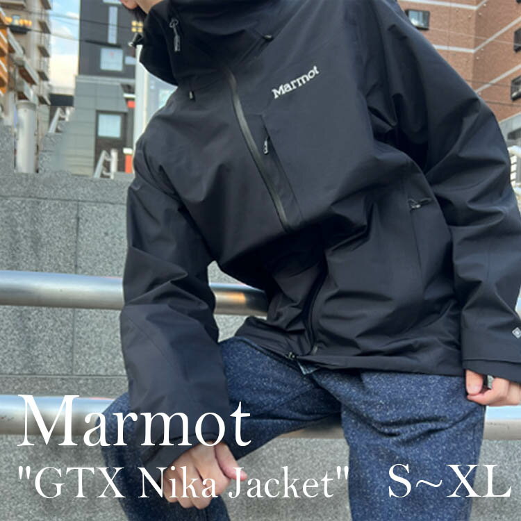 アウター　ジャケット　レインジャケット　マーモット　Marmot　ゴアテックスニカジャケット　正規品　メンズ　男女兼用　おしゃれ　アウトドアファッション　防水　防寒　保温　プレゼント　ブラック　TSFMR202