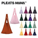 【国内発送/正規品】プリーツママ ショルダーバッグ PLEATSMAMA 正規販売店 KNEAT PLEATS SHOULDER BAG ニット プリーツ ショルダー バッグ PM11ZWSB01 韓国 韓国バッグ プリーツバッグ バッグ