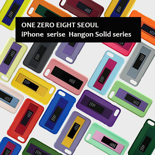 iPhone ケース ONE ZERO EIGHT SEOUL Hangon Solid series お取り寄せ