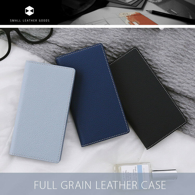 iPhone SE ケース 第2世代 iPhone 8 ケース iPhone 7 ケース 本革 手帳型 SLG Design Full Grain Leather Case パステル カラー お取り寄せ
