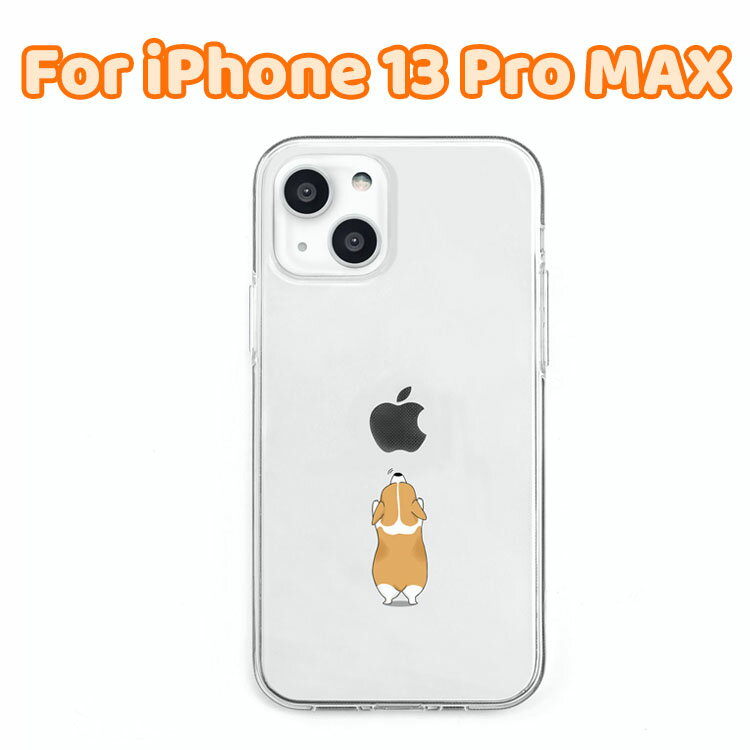 iPhone13 ProMAX ������ iPhone13 pro MAX 6.7 ���ꥢ ưʪ �� iPhone �����ե��� ���˥ޥ� ���� iPhone 13ProMAX 5G Ʃ�� ���ޥۥ����� iphone������ ���С� ���ޥۥ��С� ���եȥ��ꥢ������ PET �������� ������