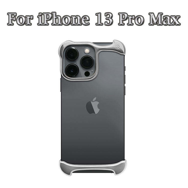 iPhone 13 Pro Max 6.7 ケース アルミバンパー Arc Pulse iPhone13ProMax アイフォン13ProMax スマホケース 背面 バック カバー チタン合金 SEBS 衝撃保護 シルバー バンパー型 iPhoneケース チタン・シルバー お取り寄せ