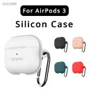 AirPods 3 3 P[X VR Jrit araree ؍  Vv U[ ANZT[ VRP[X \tgP[X [P[X یP[X Silicon Case for AirPods (3) POPS 5F 