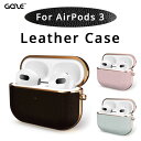 AirPods 3 3 P[X {v U[ GAZE L[Oz[t  Vv ANZT[ U[P[X [P[X یP[X vf |J[{l[gf {vP[Xfor AirPods (3) 3F 