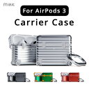 AirPods 3 3 P[X L[P[X JriEfRV[3t miak ؍ 킢  ANZT[ n[hP[X [P[X یP[X TPUf |J[{l[gf AirPods L[P[X 4F 