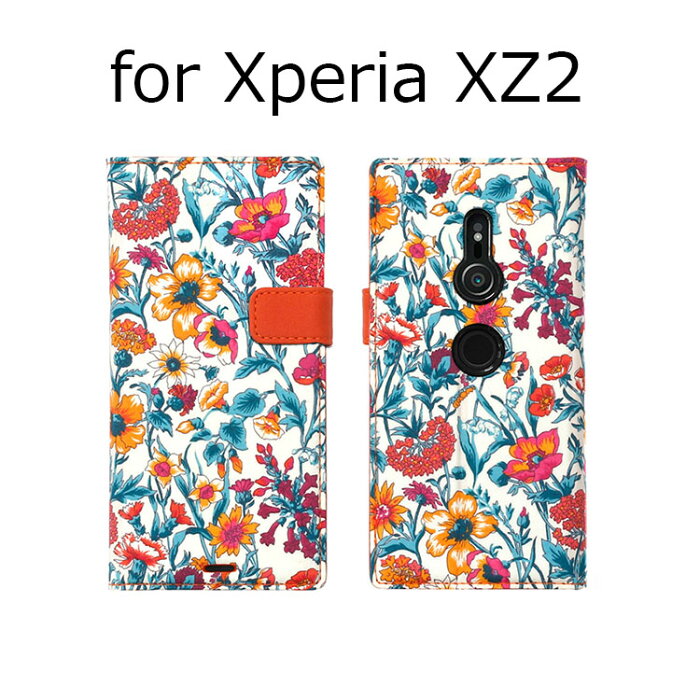 Xperia XZ2 ケース 手帳型 ZENUS Liberty Diary （ゼヌス リバティダイアリー）エクスペリア エックスゼット カバー お取り寄せ