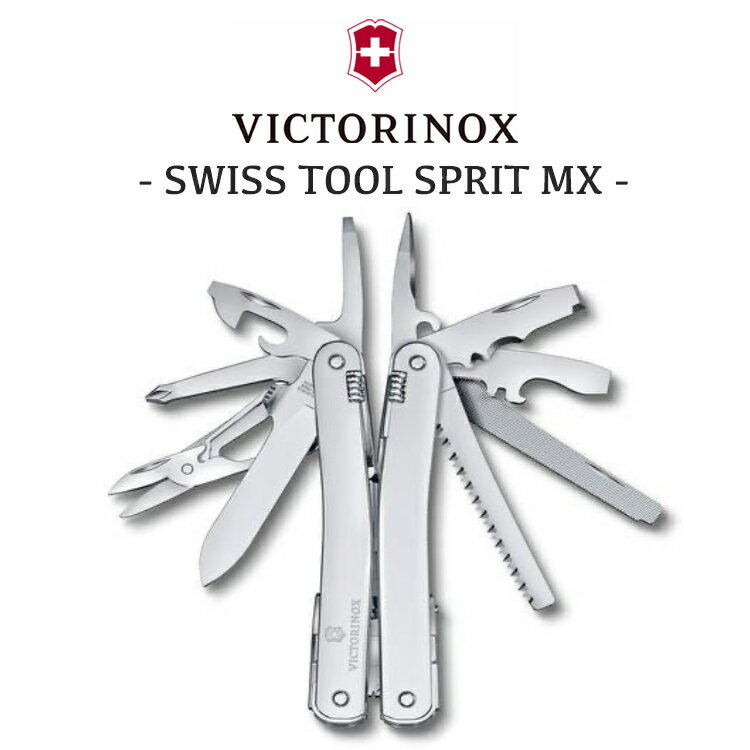 VICTORINOX ナイフ 万能ナイフ 十徳ナイフ ビクトリノックス 正規品 スイスツール スピリット MX 小型ナイフ マルチツール 小型 コンパクト 折りたたみ アウトドア キャンプ レジャー 登山 軽量 カッター ドライバー 缶切り 栓抜き はさみ シルバー 3.0224.MN OTTD