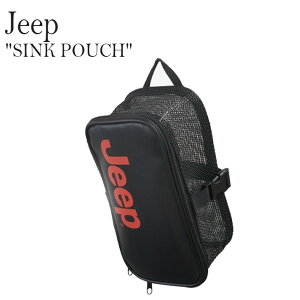 ジープ ドライネット メッシュネット 水切り Jeep SINK POUCH シンク ポーチ メッシュ 食器 収納 乾燥網 アウトドア BBQ バーベキュー キャンプ用品 ミニバッグ トラベル 旅行 プール 海 BLACK ブラック JPCW200101 OTTD