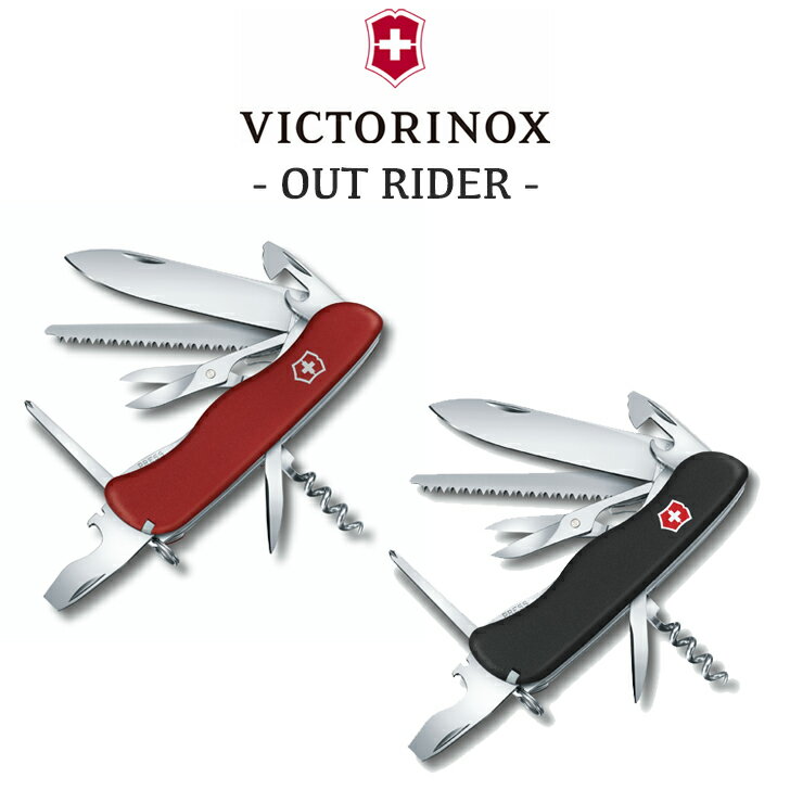 VICTORINOX ナイフ 万能ナイフ ビクトリノックス アウトライダー マルチツール 小型ナイフ はさみ ドライバー のこぎり コンパクト 小型 折りたたみ アウトドア キャンプ レジャー 登山 軽量 RED レッド BLACK ブラック 0.8513/3 OTTDのサムネイル