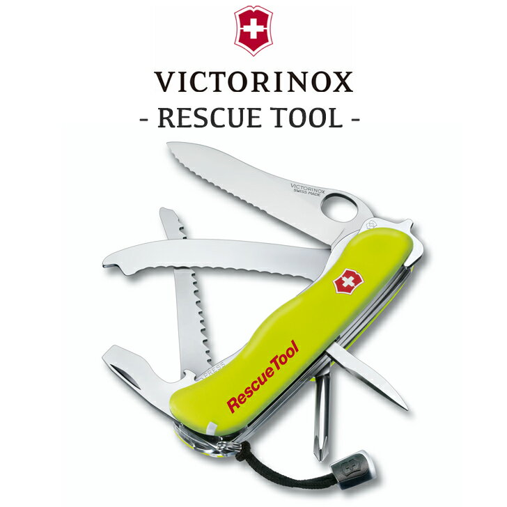 VICTORINOX ナイフ 万能ナイフ ビクトリノックス レスキューツール マルチツール 小型ナイフ カッター ドライバー のこぎり コンパクト 小型 折りたたみ アウトドア キャンプ レジャー 緊急用 非常用 救助 軽量 0.8623.MWN OTTD