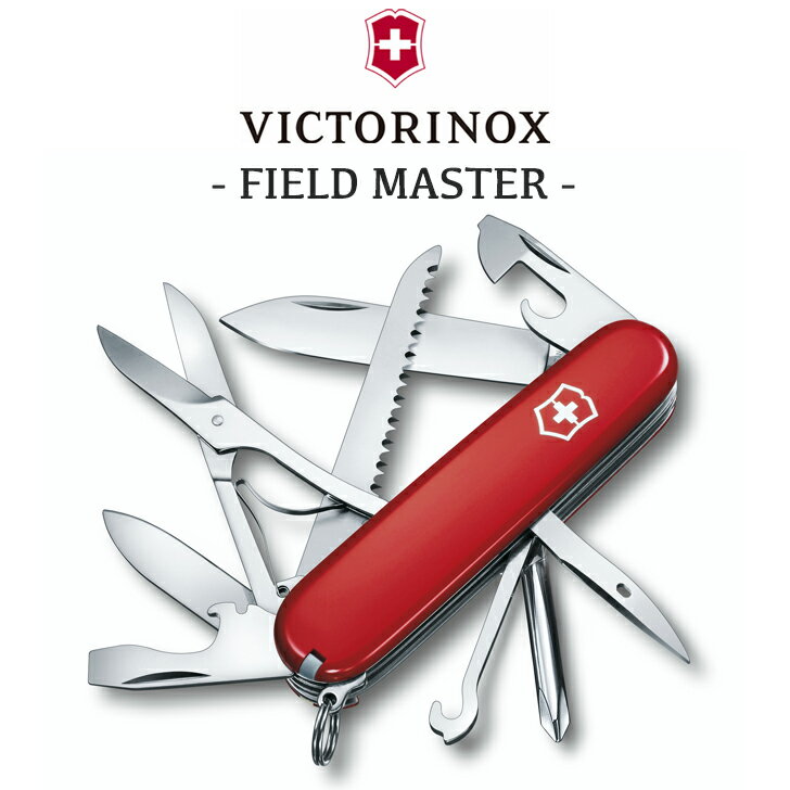 VICTORINOX ナイフ 万能ナイフ ビクトリノックス フィールドマスター マルチツール 小型ナイフ はさみ ドライバー のこぎり コンパクト 小型 折りたたみ アウトドア キャンプ レジャー 登山 軽量 RED レッド 1.4713 OTTD 【製品情報】 製品サイズ ： (ハンドル)91mm / (高さ)20mm 素材 : ABS樹脂あるいはセリドール樹脂 重量 : 約100g 【ツール】 1.ラージブレード 2.スモールブレード 3.カン切り 4.マイナスドライバー 3mm 5.せん抜き 6.マイナスドライバー 6mm 7.ワイヤーストリッパー 8.リーマー（穴あけ）、千枚通し 9.プラスドライバー（フィリップス型1/2） 10.はさみ 11.のこぎり 12.マルチフック 13.つまようじ 14.ピンセット 15.キーリング ※当商品の使用による事故や破損につきましては一切の補償/責任を負いかねます。※目的用途(キャンプ、登山、レジャー等)以外での所持は法に触れる場合がございます。いかなる場合でも責任を負いかねます。※お客様のご覧になられますパソコン機器及びモニタの設定及び出力環境、 また撮影時の照明等で、実際の商品素材の色と相違する場合もありますのでご了承下さい。商品紹介 VICTORINOX ナイフ 万能ナイフ ビクトリノックス フィールドマスター マルチツール 小型ナイフ はさみ ドライバー のこぎり コンパクト 小型 折りたたみ アウトドア キャンプ レジャー 登山 軽量 RED レッド 1.4713 OTTD マルチスツールを中心とした幅広い刃物商品を作り出すスイスのパイオニアブランド、VICTORINOX（ビクトリノックス）。 15種類の幅広い機能がついたアウトドアやキャンプなどで大活躍するマルチツールです。 日常やガーデニングにも最適で、汎用性が高い「フィールドマスター」。 コンパクトに収納が可能で、キーホルダーも付属しており持ち運びにも便利な仕様。 災害時や緊急時などにも役に立つ優れもの。 持っていればすぐに大活躍してくれることでしょう。 ※当商品の使用による事故や破損につきましては一切の補償/責任を負いかねます。※目的用途(キャンプ、登山、レジャー等)以外での所持は法に触れる場合がございます。いかなる場合でも責任を負いかねます。※お客様のご覧になられますパソコン機器及びモニタの設定及び出力環境、 また撮影時の照明等で、実際の商品素材の色と相違する場合もありますのでご了承下さい。 商品仕様 商品名 VICTORINOX ナイフ 万能ナイフ ビクトリノックス フィールドマスター マルチツール 小型ナイフ はさみ ドライバー のこぎり コンパクト 小型 折りたたみ アウトドア キャンプ レジャー 登山 軽量 RED レッド 1.4713 OTTD カラー RED 素材 ABS樹脂あるいはセリドール樹脂 ※ご注意（ご購入の前に必ずご一読下さい。） ※ ・こちらの商品はお取り寄せ商品の為、発送までに5〜10営業日程お時間をいただきます。 そのためご購入後、ご指定頂きましたお日にちに間に合わせることができない場合もございます。 ・WEB上で「在庫あり」となっている商品につきましても、複数店舗で在庫を共有しているため「欠品」となってしまう場合がございます。 在庫切れ・発送遅れの場合、迅速にご連絡、返金手続きをさせて頂きます。 ご連絡はメールにて行っておりますので、予めご了承下さいませ。 当ショップからのメール受信確認をお願い致します。 （本サイトからメールが送信されます。ドメイン指定受信設定の際はご注意下さいませ。） ・こちらの商品はお取り寄せとなるためご注文完了後、お客様都合でのキャンセル・返品・交換に応じることが出来ません。