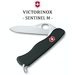 VICTORINOX ナイフ 万能ナイフ 十徳ナイフ ビクトリノックス 正規品 センチネル M マルチツール 小型ナイフ ブレード つまようじ コンパクト 小型 折りたたみ アウトドア キャンプ レジャー 登山 軽量 黒 ブラック 0.8413.M3 OTTD