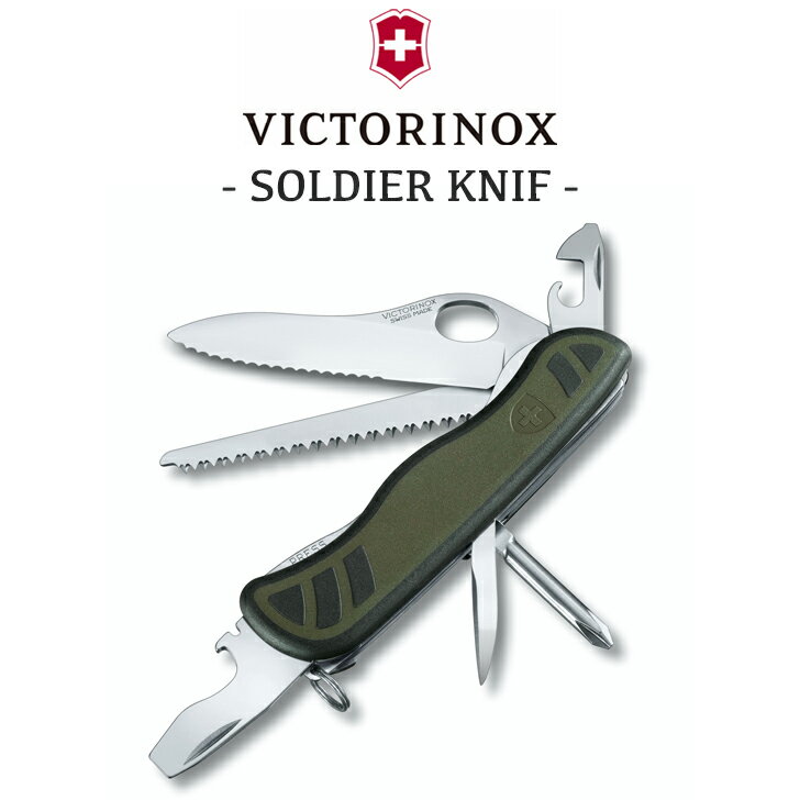 VICTORINOX ナイフ 万能ナイフ 十徳ナイフ ビクトリノックス 正規品 ソルジャーナイフ 小型ナイフ マルチツール 小型 コンパクト 折りたたみ アウトドア キャンプ レジャー 登山 軽量 ドライバー 栓抜き 缶切り 緑 グリーン 黒 ブラック 0.8461.MWCH OTTD 【製品情報】 製品サイズ ： (ハンドル)111mm / (高さ)18mm 素材 : デュアル・コンポーネント・ハンドル 重量 : 約131g 【ツール】 1.波刃ラージブレード 2.リーマー（穴あけ） 3.ロック付きせん抜き 4.ワイヤーストリッパー 5.マイナスドライバー 7.5mm 6.のこぎり 7.プラスドライバー（フィリップス型1/2） 8.カン切り 9.マイナスドライバー 3mm 10キーリング ※当商品の使用による事故や破損につきましては一切の補償/責任を負いかねます。※目的用途(キャンプ、登山、レジャー等)以外での所持は法に触れる場合がございます。いかなる場合でも責任を負いかねます。※お客様のご覧になられますパソコン機器及びモニタの設定及び出力環境、 また撮影時の照明等で、実際の商品素材の色と相違する場合もありますのでご了承下さい。商品紹介 VICTORINOX ナイフ 万能ナイフ 十徳ナイフ ビクトリノックス 正規品 ソルジャーナイフ 小型ナイフ マルチツール 小型 コンパクト 折りたたみ アウトドア キャンプ レジャー 登山 軽量 ドライバー 栓抜き 缶切り 緑 グリーン 黒 ブラック 0.8461.MWCH OTTD マルチスツールを中心とした幅広い刃物商品を作り出すスイスのパイオニアブランド、VICTORINOX（ビクトリノックス/ヴィクトリノックス）。 10種類の機能がついたアウトドアやキャンプなどで大活躍するマルチツールです。 滑りにくく、耐衝撃性に優れたデュアル・コンポーネント・ハンドルを採用しました。 またコンパクトに収納が可能で、キーホルダーも付属しており持ち運びにも便利な仕様。 災害時や緊急時などにも役に立つ優れもの。 持っていればすぐに大活躍してくれることでしょう。 ※当商品の使用による事故や破損につきましては一切の補償/責任を負いかねます。※目的用途(キャンプ、登山、レジャー等)以外での所持は法に触れる場合がございます。いかなる場合でも責任を負いかねます。※お客様のご覧になられますパソコン機器及びモニタの設定及び出力環境、 また撮影時の照明等で、実際の商品素材の色と相違する場合もありますのでご了承下さい。 商品仕様 商品名 VICTORINOX ナイフ 万能ナイフ 十徳ナイフ ビクトリノックス 正規品 ソルジャーナイフ 小型ナイフ マルチツール 小型 コンパクト 折りたたみ アウトドア キャンプ レジャー 登山 軽量 ドライバー 栓抜き 缶切り 緑 グリーン 黒 ブラック 0.8461.MWCH OTTD カラー グリーンブラック 素材 デュアル・コンポーネント・ハンドル ※ご注意（ご購入の前に必ずご一読下さい。） ※ ・こちらの商品はお取り寄せ商品の為、発送までに5〜10営業日程お時間をいただきます。 そのためご購入後、ご指定頂きましたお日にちに間に合わせることができない場合もございます。 ・WEB上で「在庫あり」となっている商品につきましても、複数店舗で在庫を共有しているため「欠品」となってしまう場合がございます。 在庫切れ・発送遅れの場合、迅速にご連絡、返金手続きをさせて頂きます。 ご連絡はメールにて行っておりますので、予めご了承下さいませ。 当ショップからのメール受信確認をお願い致します。 （本サイトからメールが送信されます。ドメイン指定受信設定の際はご注意下さいませ。） ・こちらの商品はお取り寄せとなるためご注文完了後、お客様都合でのキャンセル・返品・交換に応じることが出来ません。