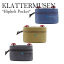 KLATTERMUSEN ベルトポケット ウエストベルト クレッタルムーセン メンズ レディース Hipbelt Pocket ヒップベルト ポケット バッグ 収納 アウトドア レジャー キャンプ 山登り 登山 MeadowGreen メドウグリーン MonkshoodBlue モンクスフッドブルー Raven 1080785 OTTD