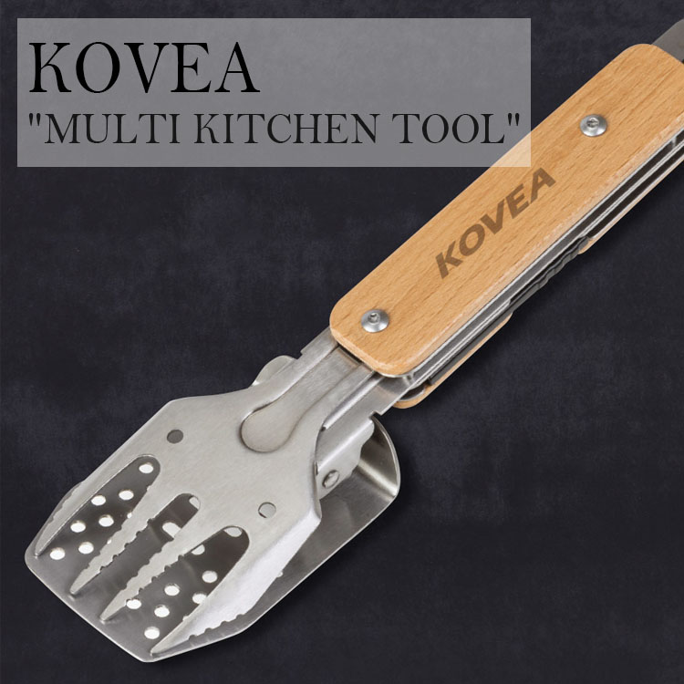 コベア トング ステンレス 小さい 万能トング 焼肉 アウトドア キャンプ KOVEA 多機能 木製 MULTI KITCHEN TOOL スプーン フォーク オープナー おしゃれ シンプル 持ち運び ソロキャンプ バーベキュー KECY9JT-01 OTTD