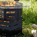 コベア 焚き火台 おしゃれ コンパクト ソロ用 オクタゴン KOVEA HEXA IRON FIRE CAMP S 焚火台 たき火台 焚き火 たき火 アウトドア キャンプ 暖房 BBQ バーベキュー コンロ 屋外 組み立て式 収納 保存袋 持ち運び 保管 黒 ブラック KECY9QA-03 OTTD