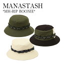 マナスタッシュ バケットハット ブーニーハット 帽子 MANASTASH メンズ レディース MH-RIP BOONIE ブーニー つば広 日よけ 軽量 サイズ調整 ストリング 定番 かっこいい シンプル カジュアル 1471036/7/8 OTTD