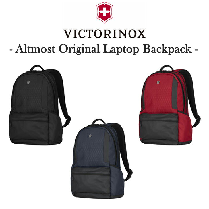 VICTORINOX バックパック リュック ビクトリノックス 正規品 アルトモントオリジナル ラップトップバックパック 軽量 耐水 大容量 22L 多機能 多収納 PC収納 おしゃれ シンプル 通学 通勤 キャンプ 登山 釣り 全三色 ブラック ブルー レッド 606742/3/4 アウトドア OTTD