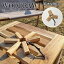  ߤ  ̲ ȥɥ    ݥåȥޥå åɥ WOODRAW   ꥹ ߤ Ĵ  Camp Wood Coaster 301582287 OTTD