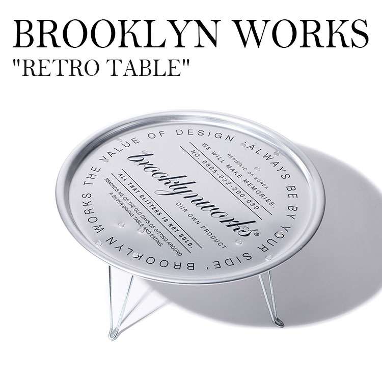 折りたたみ 簡易テーブル アルミ ローテーブル 低め アウトドア キャンプ ブルックリンワークス テーブル 机 BROOKLYN WORKS おしゃれ 持ち運び RETRO TABLE 一人用 軽い 軽量 0805-022-200-039 OTTDのサムネイル