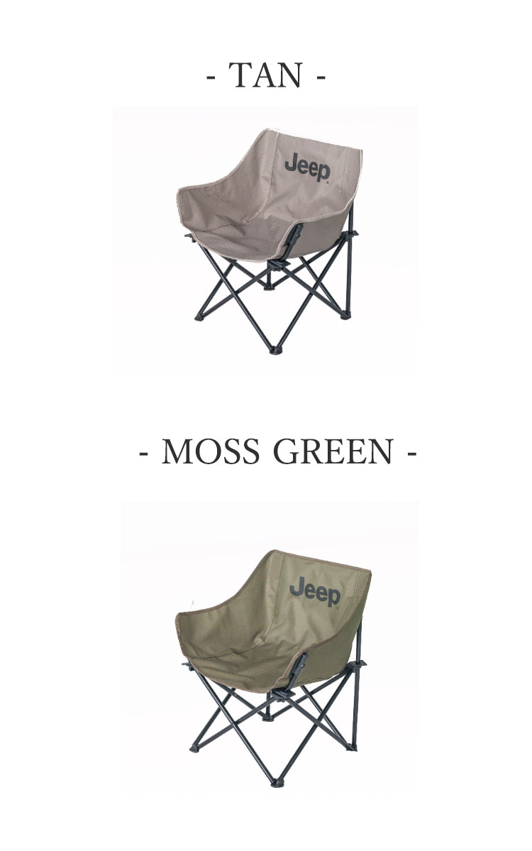 ジープ アウトドアチェア キャンプチェア 折りたたみ Jeep CUTE CHAIR キュート ミニ チェア 椅子 いす ロゴ アウトドア レジャー キャンプ フェス イベント 持ち運び コンパクト タン モスグリーン JPFT220101/3 OTTD drescco-10030747 1WEEK(ワンウィーク) サンプル画像3