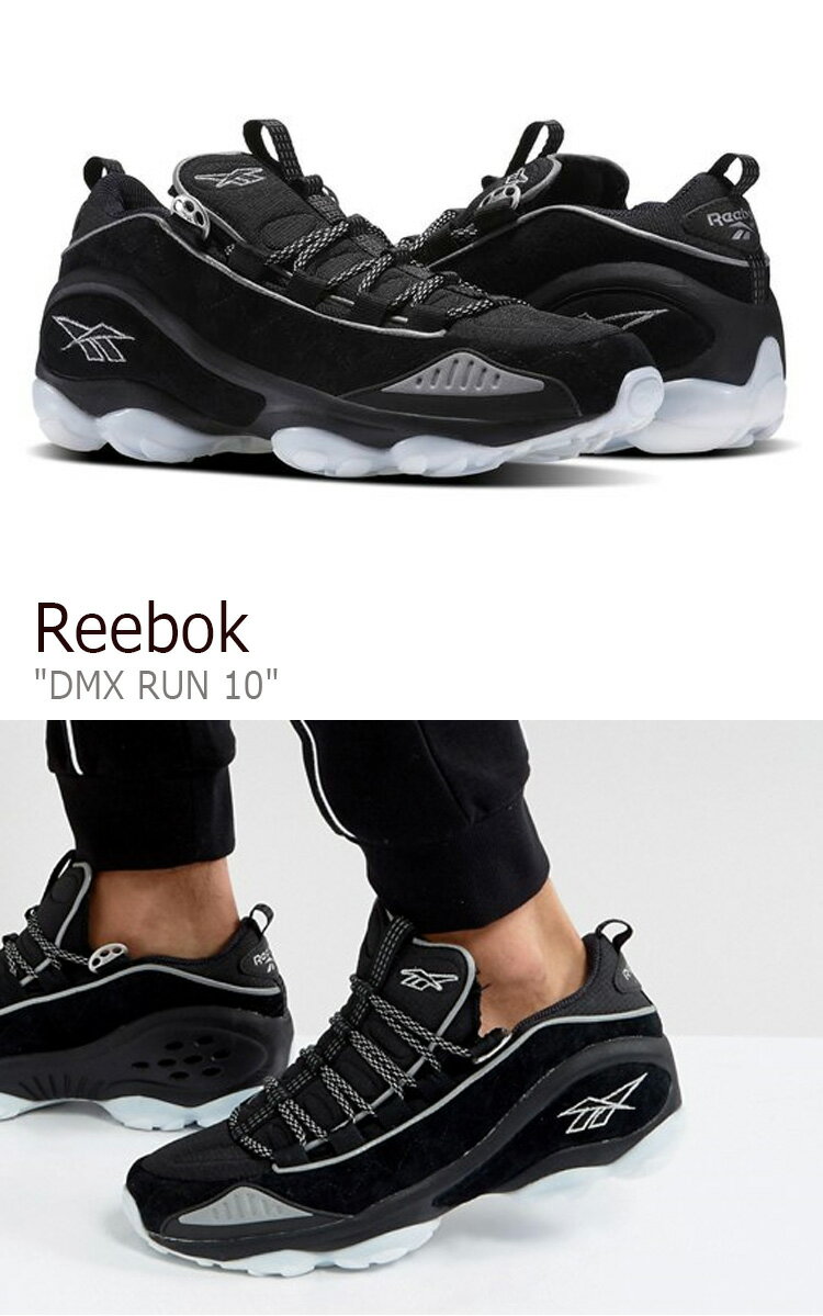 リーボック スニーカー Reebok メンズ レディース DMX RUN 10 ディーエムエックス ラン 10 Black White ブラック BS8281 シューズ