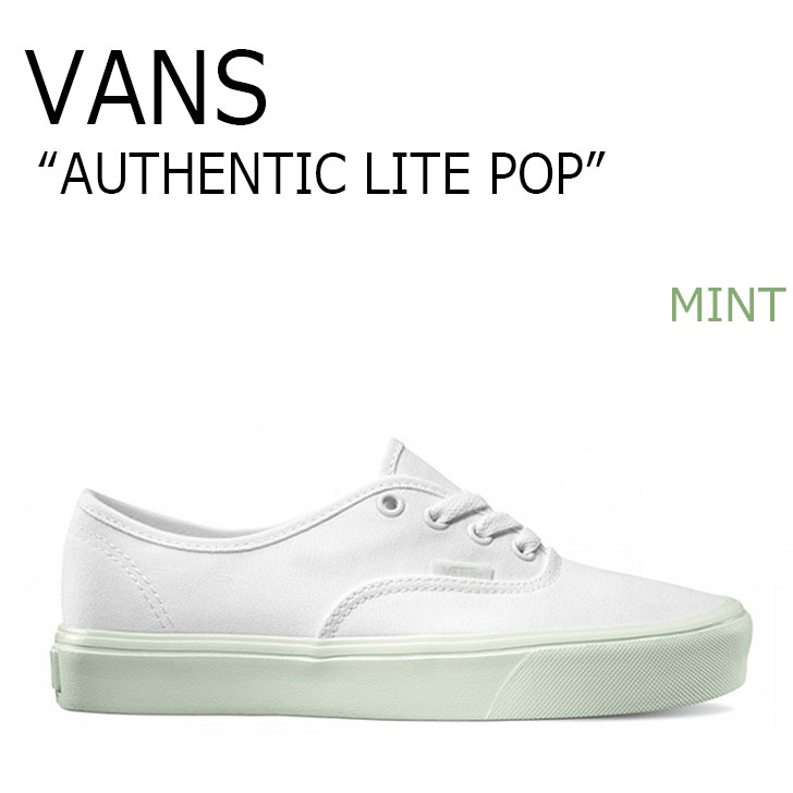 バンズ スニーカー VANS レディース AUTHENTIC LITE POP オーセンティック ライト ポップ MINT ミント VN0A2Z5JN5R シューズ