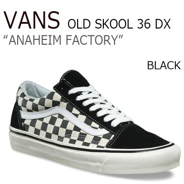 バンズ スニーカー VANS メンズ レディース OLD SKOOL 36 DX オールドスクール デラックス チェッカーボード CHECKERBOARD アナハイム ファクトリー ANAHEIM FACTORY ブラック BLACK VN0A38G2OAK シューズ