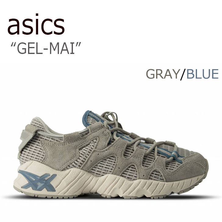 アシックスタイガー スニーカー asics tiger メンズ レディース GEL-MAI ゲルマイ GRAY グレー H8E3N-1212 シューズ