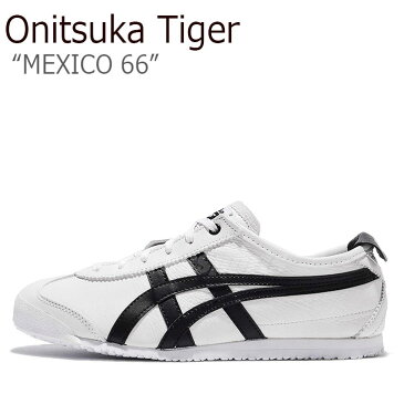 オニツカタイガー スニーカー Onitsuka Tiger メンズ レディース MEXICO 66 メキシコ66 WHITE BLACK ホワイト ブラック D508K-0190 シューズ