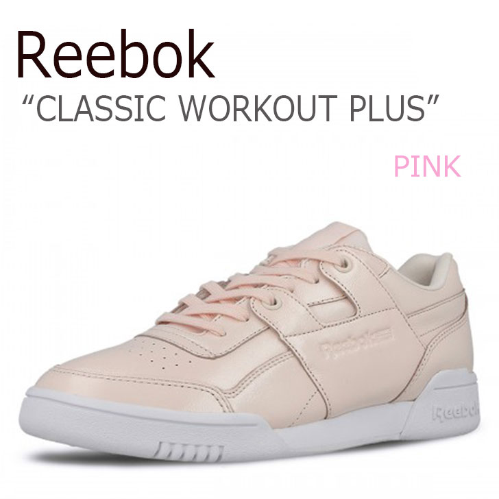 リーボック スニーカー REEBOK レディース CLASSIC WORKOUT PLUS クラシック ワークアウト プラス PINK ピンク CM8951 シューズ