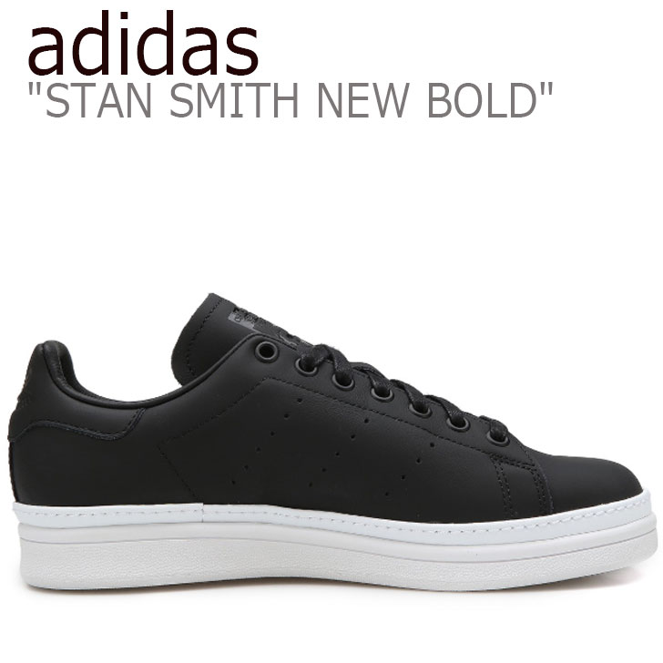 アディダス スタンスミス スニーカー ADIDAS メンズ レディース STAN SMITH NEW BOLD スタンスミスニューボールド 厚底 BLACK ブラック B28152 シューズ 【中古】未使用品