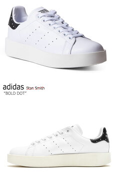 アディダス スタンスミス スニーカー adidas レディース スタン スミス ボールド ドット STAN SMITH BOLD DOT 厚底 WHITE ホワイト BLACK ブラック BA7771 シューズ 【中古】未使用品