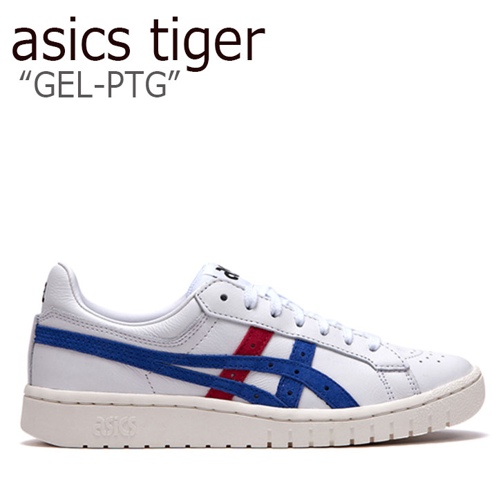 アシックスタイガー スニーカー asics tiger メンズ レディース GEL-PTG ゲルポイントゲッター WHITE BLUE RED ホワイト ブルー レッド FLAC9A1U08 シューズ