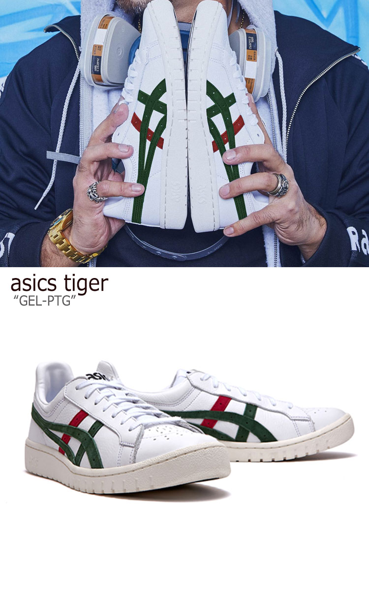 アシックスタイガー スニーカー asics tiger メンズ レディース GEL-PTG ゲルポイントゲッター WHITE GREEN RED ホワイト グリーン レッド FLAC9A1U10 シューズ