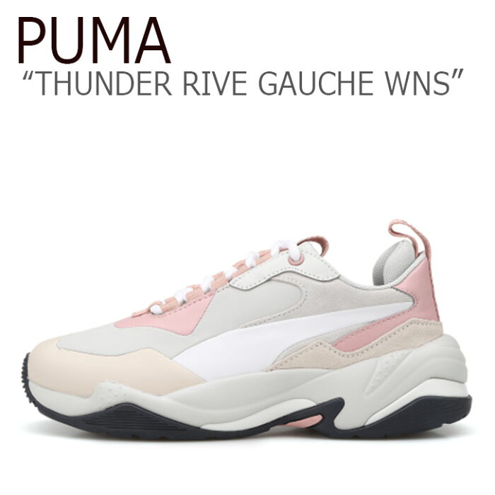 プーマ スニーカー PUMA レディース THUNDER RIVE GAUCHE WNS サンダー リブ ゴーシュ ウーマン BEIGE PINK ベージュ ピンク 36945301 PKI36945301 シューズ 【中古】未使用品