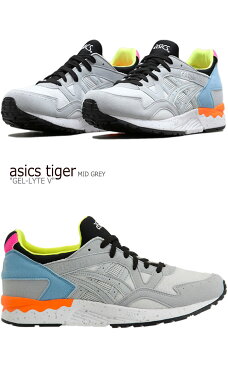 アシックスタイガー スニーカー asics tiger メンズ レディース GEL-LYTE V ゲルライト5 MID GREY ミッド グレー 1191A202-020 シューズ