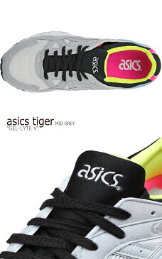 アシックスタイガー スニーカー asics tiger メンズ レディース GEL-LYTE V ゲルライト5 MID GREY ミッド グレー 1191A202-020 シューズ